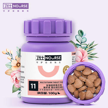 卫仕 猫多维 复合维生素 200片/100g